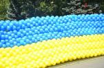 Украина