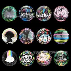 Шары Bubbles с рисунком 18"(45) и 20" (50 см)