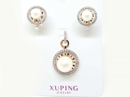 №10208 Набор XuPing