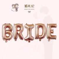 Надпись BRIDE 40" (100 см) розовое золото