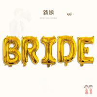 Надпись BRIDE 32" (80 см)  золото