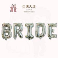 Надпись BRIDE 32" (80 см) серебро