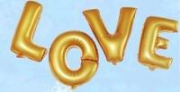 Слово Love(золото, 40 см.) 4 буквы (УП) 