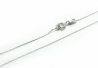 №10750 Цепочка XuPing серебр.40х0.05см