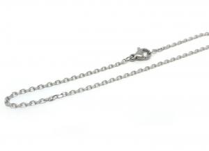 №10751 Цепочка XuPing серебр.44х0.2см