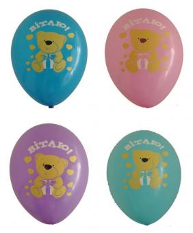 Вітаю (односторонняя печать, микс) 12"(30см)