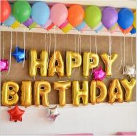Happy birthday (13 шт., золото) (40 см)