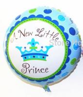 Шарик A New Little Prince (голубой 45*45 см)