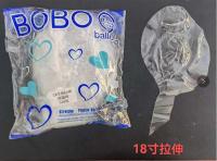 Шарик Bubble прозрачный 18"(40см) синяя пачка Bobo (растянутые)