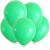 Gemar G90-77 10" слабо мятный(Mint Green)