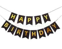 Бумажная надпись Happy Birthday черная 16х22см.(большой)
