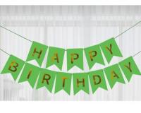 Бумажная надпись Happy Birthday салатовая