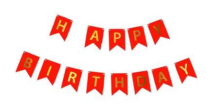 Бумажная надпись Happy Birthday красная