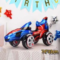 Фольгированный шар Стоячая фигура Гоночная формула синяя 65*32см.