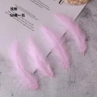 Перья в шарики нежно розовое(Pink) 12-15 см. 4-5 грамм. (пачка 50шт)