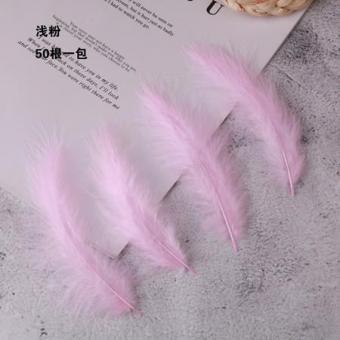Перья в шарики нежно розовое(Pink) 12-15 см. 4-5 грамм. (пачка 50шт)