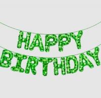Фольгированная Надпись Happy birthday 13 шт., майнкрафт(Minecraft) зеленая (40 см.)