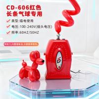Компресор для ШДМ CD-606