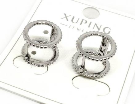 №30255 Сережки ХuPing серебро 1.1см