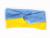 №3954 Повязка спорт-велюр Украина 22х10см