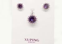 №5467 Серьги+подвеска Xuping серебро