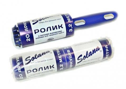 №667 Набор Роллер, 2запаски
