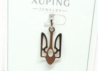 №9874 Кулон XuPing Тризуб срібло 2.5см