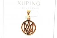 №9876 Кулон XuPing Тризуб у колі золото 2см