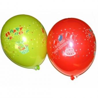 Шарики З днем народження 10"(25см) (укр мова)