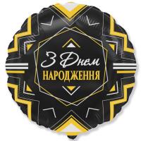 Круг FLEXMETAL 3202-2970 18" ДН Золотисто-серебристый орнамент на черном