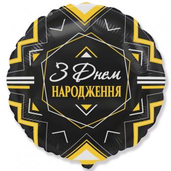Круг FLEXMETAL 3202-2970 18" ДН Золотисто-сріблястий орнамент на чорному