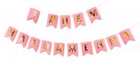 Бумажная надпись З Днем Народження розовая
