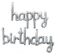 Happy birthday цельные буквы серебро (45 см.)