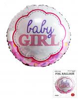 Круг в упаковке Baby Girl розовый 45х45см. Китай F4034