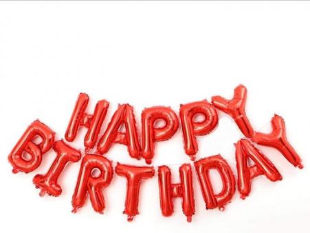 Happy birthday 13 шт., красные (40 см.)