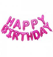 Happy birthday 13 шт., малиновые (40 см.)
