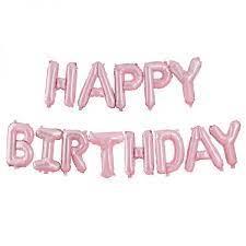 Happy birthday 13 шт., нежно розовые (40 см.)