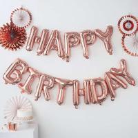 Happy birthday 13 шт. (розовое золото) (40 см.)