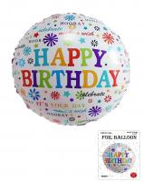 Круг в упаковке happy birthday (cо словами) 45х45см.