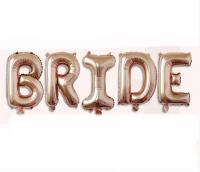 Надпись BRIDE 32" (80 см) розовое золото