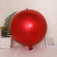 Шарик фольгированный куб(сфера) красный  22"