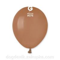 Шары Gemar A50-76 5" кофе мокко(Mocha)
