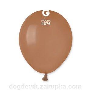 Шары Gemar A50-76 5" кофе мокко(Mocha)