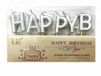 Набор свечей в торт "Happy birthday 13 букв" серебро хром 3 см.