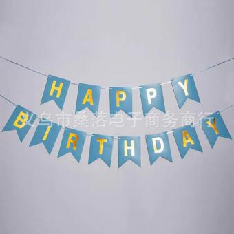 Бумажная надпись Happy Birthday голубая