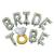 Напис BRIDE TO BE 16" (40 см) срібло (з колечком)