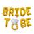 Надпись BRIDE TO BE 16"(40см) золото (с кольцом)
