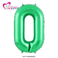Цифра 0 большая 40"(100 см) Зеленая Китай (УП)