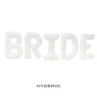 Фольгированная надпись BRIDE 40" (100 см) белая