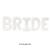 Фольгированная надпись BRIDE 40" (100 см) белая